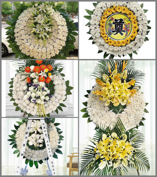 浙江省绍兴诸暨市直埠镇紫草坞村花圈速递